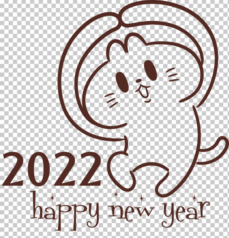 Logo Cartoon Happiness Line Behavior PNG, Clipart, Behavior, Biology, Cartoon, Happiness, Happy New Year Free PNG Download