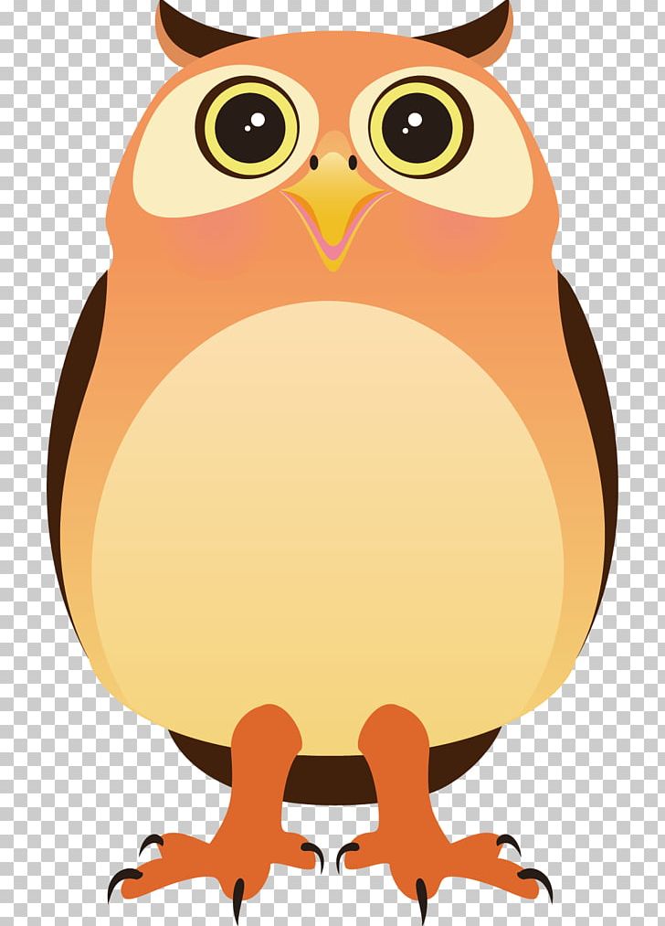 Owl PNG, Clipart, Animal, Animals, Beak, Bird, Bird Of Prey Free PNG Download