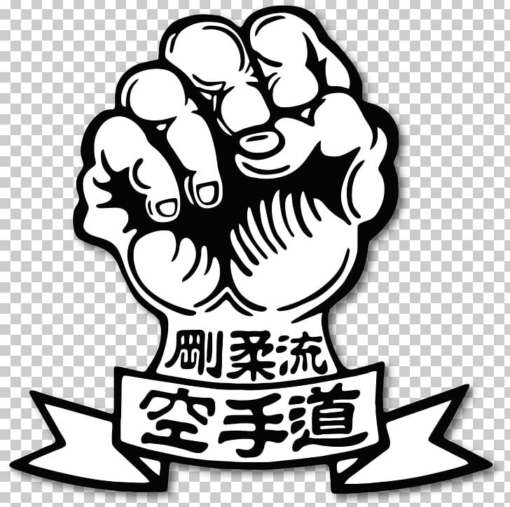 International Okinawan Gōjū-ryū Karate-dō Federation International Okinawan Gōjū-ryū Karate-dō Federation Martial Arts Dojo PNG, Clipart, Area, Art, Artwork, Black And White, Combat Sport Free PNG Download