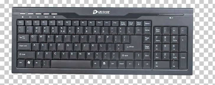 Computer Keyboard Computer Mouse USB Logitech Unifying Receiver PNG, Clipart, Computer, Computer Hardware, Computer Keyboard, Electronic Device, Electronics Free PNG Download
