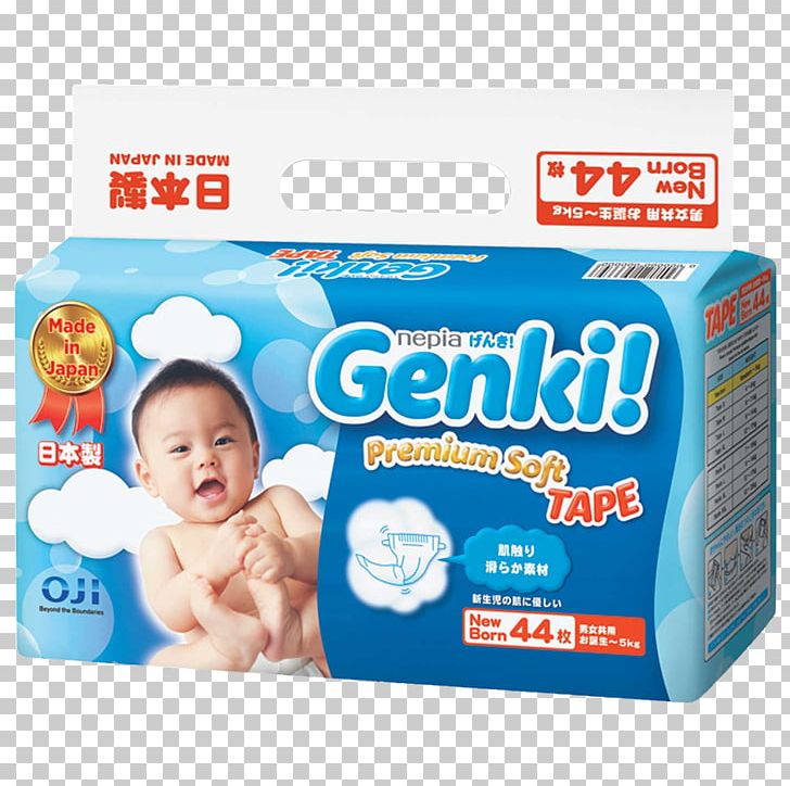 Diaper Infant Pampers New Baby 1 Newborn Huggies PNG, Clipart, Baby Diapers, Child, Diaper, Genki, Goods Free PNG Download