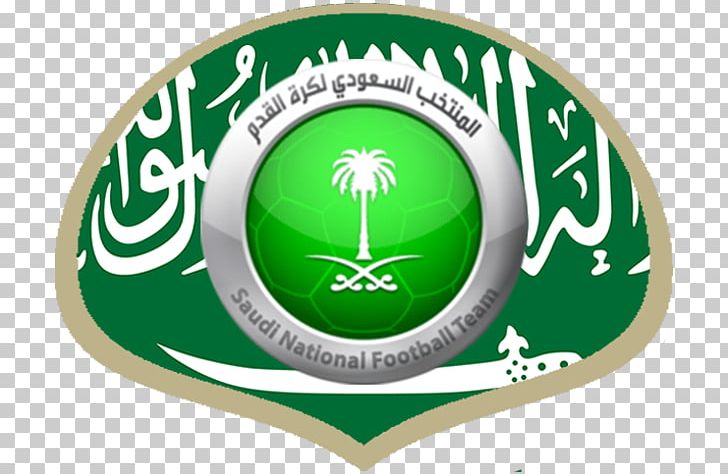 Flag Of Saudi Arabia 2018 World Cup Shahada PNG, Clipart, 2018 World Cup, Allah, Alwaleed Bin Talal, Arabic Language, Ball Free PNG Download