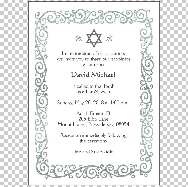 Wedding Invitation Party Bat Mitsva PNG, Clipart, Bar And Bat Mitzvah, Bat Mitsva, Black, Ceremony, Convite Free PNG Download