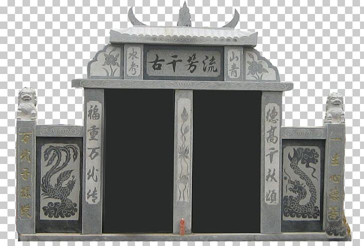Headstone Qingming Tomb U77f3u6750 Cemetery PNG, Clipart, Antique Background, Antique Frame, Antique Pattern, Antiques, Antiquity Free PNG Download