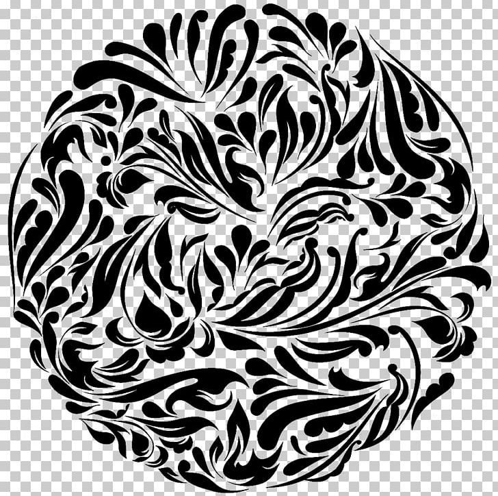 Ornament Black And White Decorative Arts PNG, Clipart, Art, Black And White, Boarder, Circle, Decorative Arts Free PNG Download