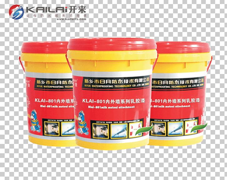 Product Paint Waterproofing Polymer Building Materials PNG, Clipart, Bituminous Coal, Bituminous Waterproofing, Building, Building Materials, Construction Free PNG Download