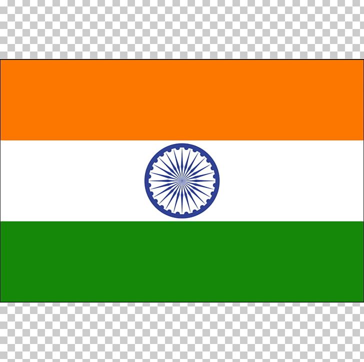india flag png ai generative 27133905 PNG