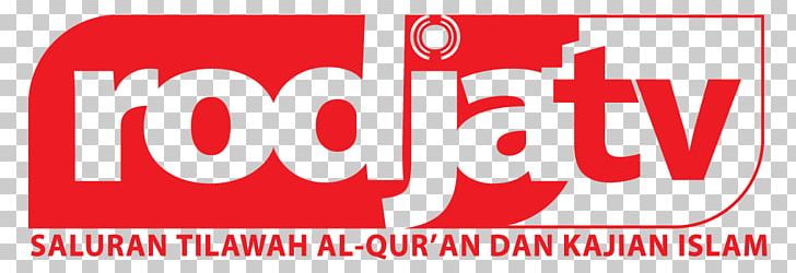 Logo Brand RED.M Font PNG, Clipart, Almasjid Annabawi, Area, Banner, Brand, Logo Free PNG Download