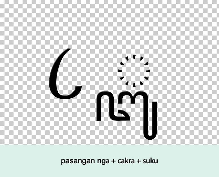 Logo Brand Line White Font PNG, Clipart, Art, Black, Black And White, Black M, Brand Free PNG Download