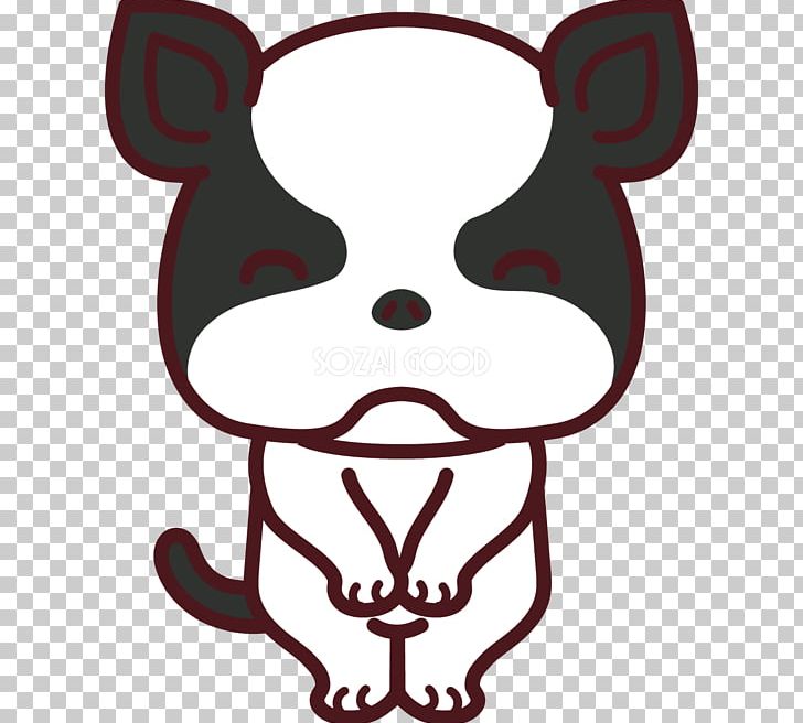 French Bulldog Snout PNG, Clipart, Artwork, Bone, Bowing, Bulldog, Canidae Free PNG Download