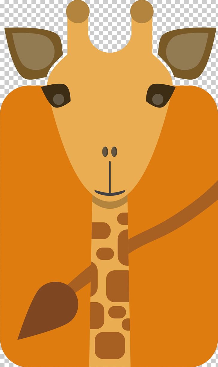 Northern Giraffe Illustration PNG, Clipart, Animal Avatar, Animation, Ava, Avatar, Carnivoran Free PNG Download