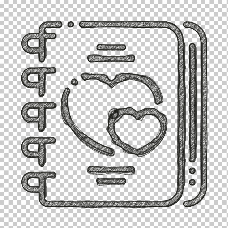 Notebook Icon Romantic Love Icon Love Icon PNG, Clipart, Line Art, Love Icon, Notebook Icon, Romantic Love Icon, Text Free PNG Download
