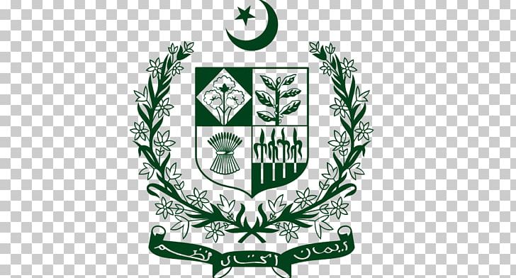 State Emblem Of Pakistan National Emblem Dominion Of Pakistan Flag Of Pakistan PNG, Clipart, Bureau, Crest, Dominion Of Pakistan, Emblem, Flag Free PNG Download