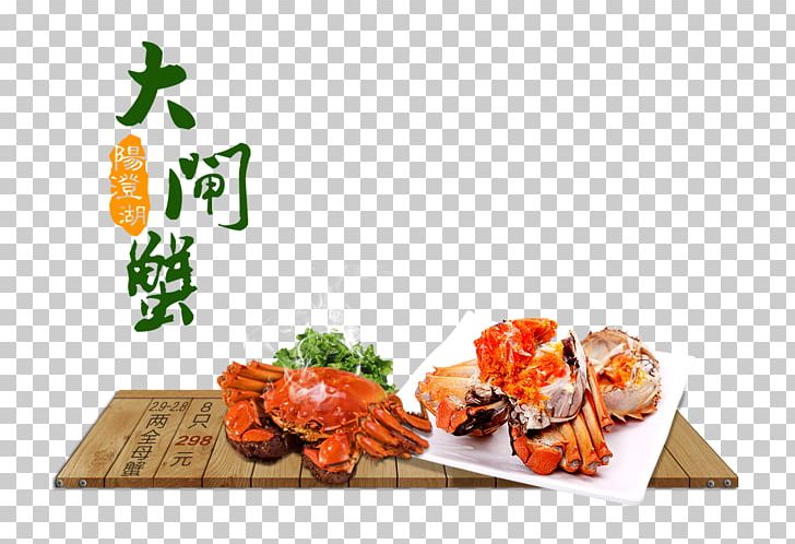 Chinese Mitten Crab Japanese Cuisine PNG, Clipart, Animals, Appetizer, Asian Food, Board, Celery Free PNG Download