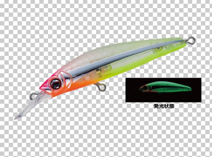 Spoon Lure Fish AC Power Plugs And Sockets PNG, Clipart, Ac Power Plugs And Sockets, Bait, Fish, Fishing Bait, Fishing Lure Free PNG Download