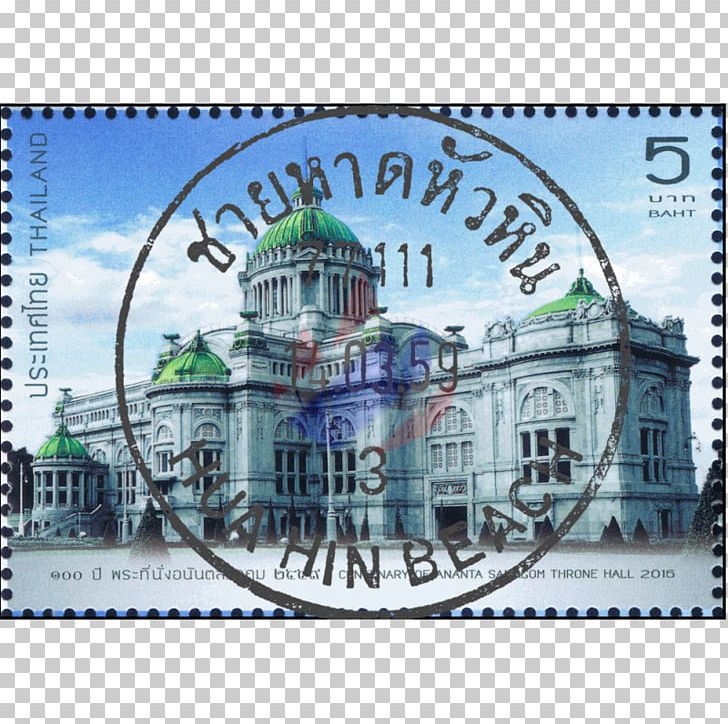 Ananta Samakhom Throne Hall Postage Stamps Stock Photography PNG, Clipart, Ananta Samakhom Throne Hall, Landmark, Others, Photography, Postage Stamp Free PNG Download