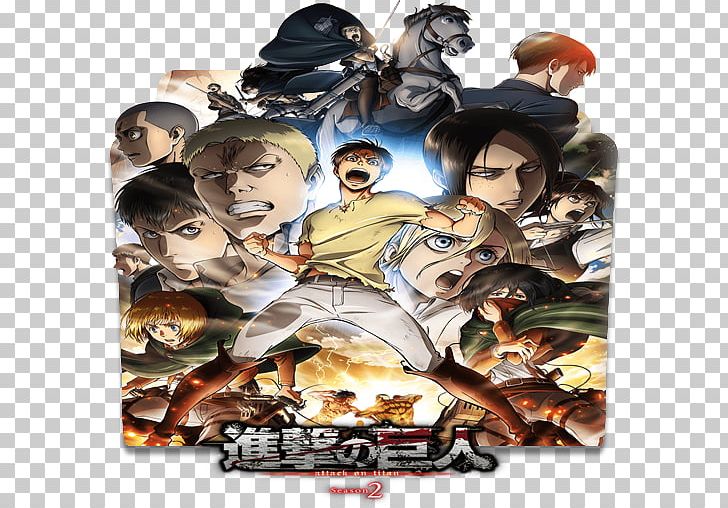 Attack On Titan The Explaining Anime To Your Parents Song 0 Poster PNG, Clipart, 4k Resolution, 2017 Tennessee Titans Season, 2018, Anime, Anime Music Video Free PNG Download