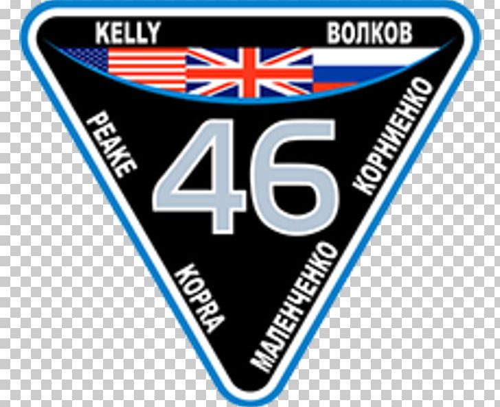 Expedition 46 Emblem International Space Station Embroidered Patch NASA PNG, Clipart, 2015, Area, Blue, Brand, Emblem Free PNG Download