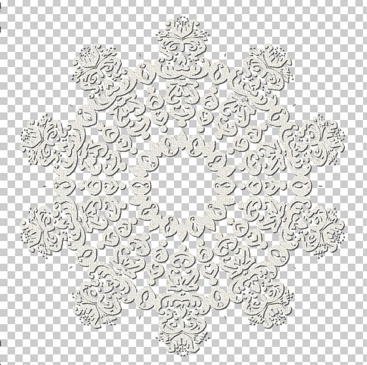 54 Cards Bohemian Style Bohemianism PNG, Clipart, Area, Black And White, Cartoon Snowflake, Doily, Encapsulated Postscript Free PNG Download