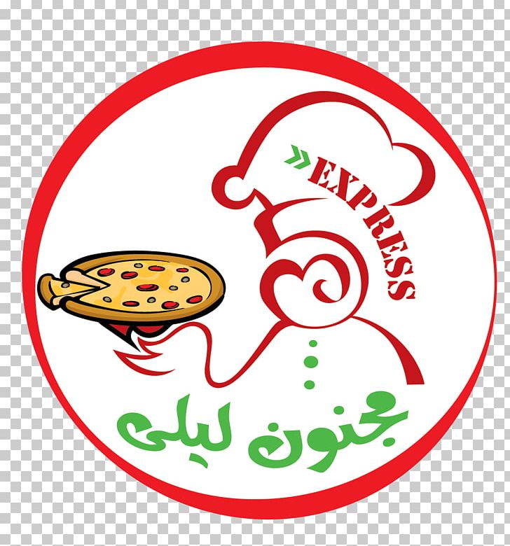 Majnoun Laila Resturant Restaurant Food Menu PNG, Clipart, Alt Attribute, Amman, Area, Artwork, Circle Free PNG Download