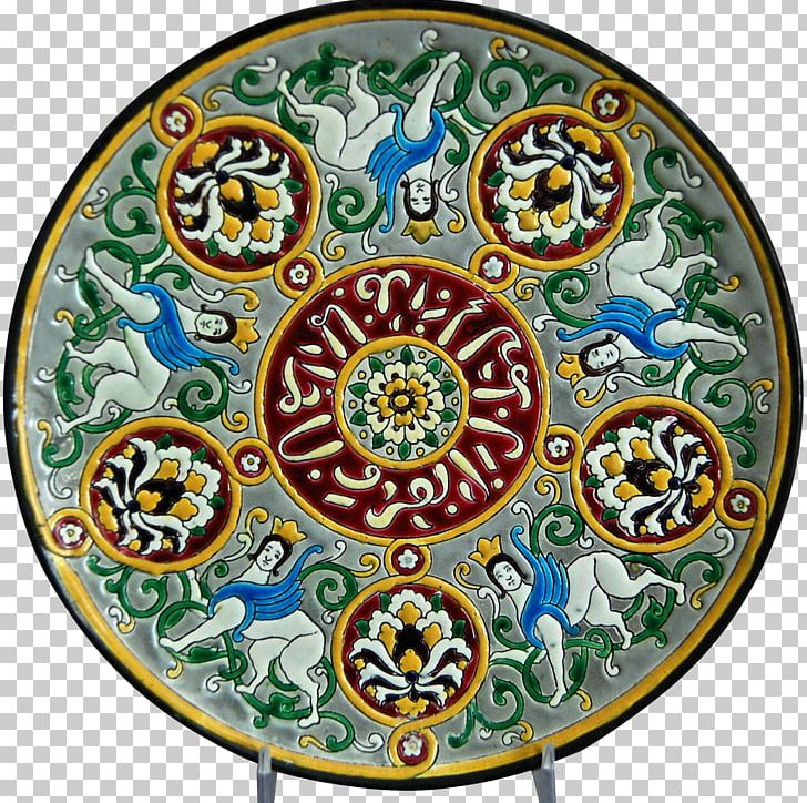 Porcelain Ceramic Persian People Motif Pottery PNG, Clipart, Achaemenid Architecture, Area, Art, Ceramic, Circle Free PNG Download