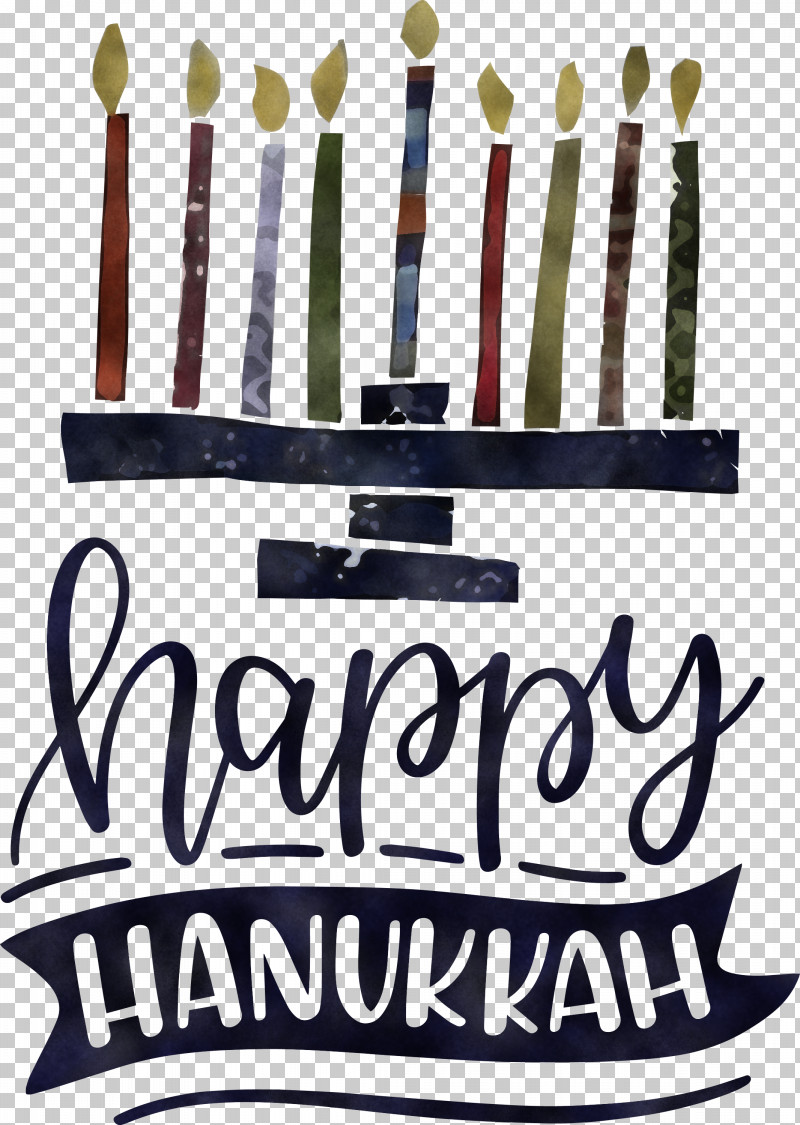 Hanukkah Happy Hanukkah PNG, Clipart, Hanukkah, Happy Hanukkah, Logo, M, Meter Free PNG Download