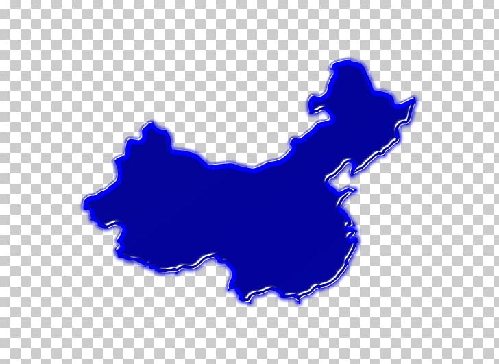 China Graphics Stock Photography Map PNG, Clipart, 3 D, Asia, Blue, China, Computer Wallpaper Free PNG Download