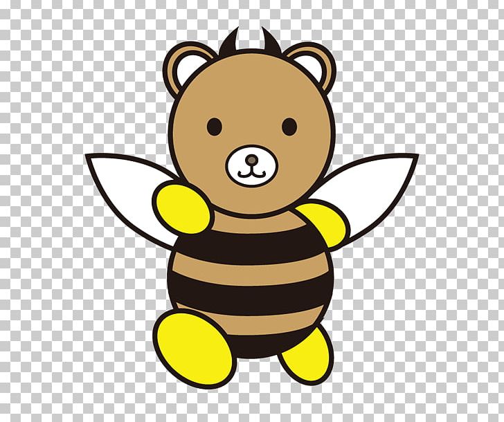 Honey Bee Fox PNG, Clipart, Animal, Artwork, Bee, Carnivora, Carnivoran Free PNG Download