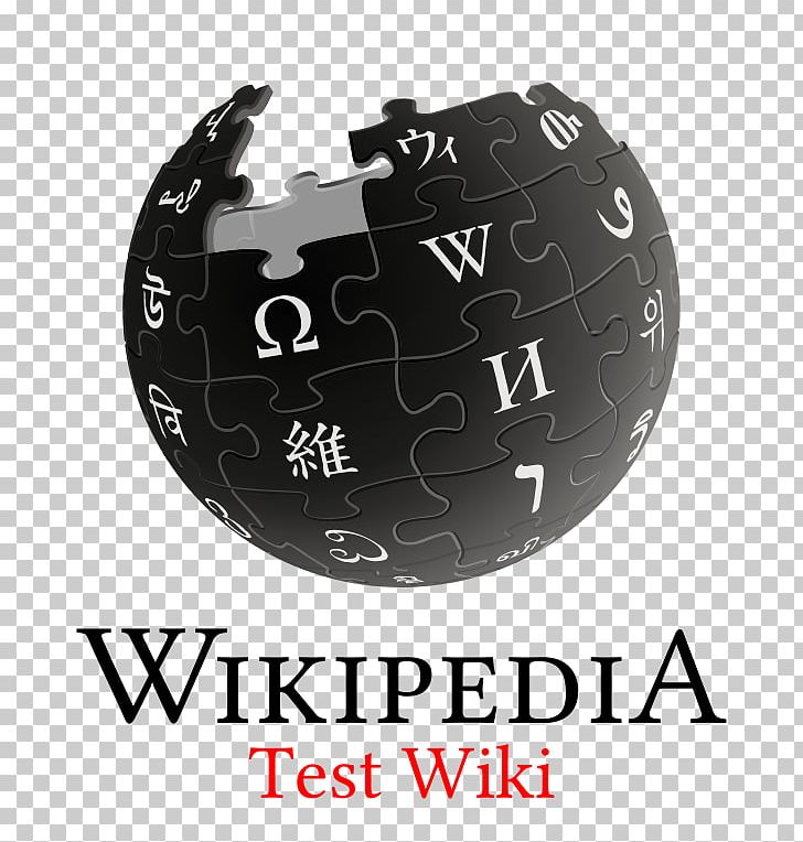Wikipedia Logo Simple English Wikipedia Wikimedia Foundation Nupedia PNG, Clipart, Brand, Encyclopedia, English Wikipedia, Italian Wikipedia, Label Free PNG Download