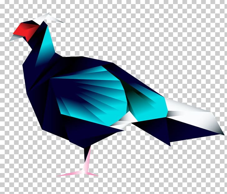 Bird Germain's Peacock-pheasant Peafowl Beak Feather PNG, Clipart, Animals, Barn Owl, Beak, Bearded Barbet, Beeeater Free PNG Download