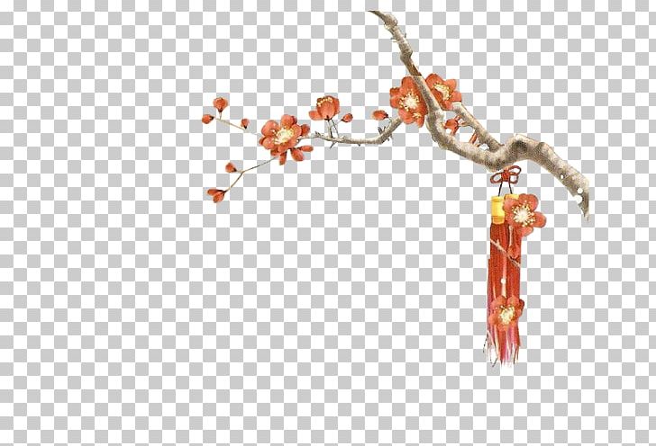 Light TIFF PNG, Clipart, Branch, Chinese, Chinese Style, Clip Art, Comparazione Di File Grafici Free PNG Download