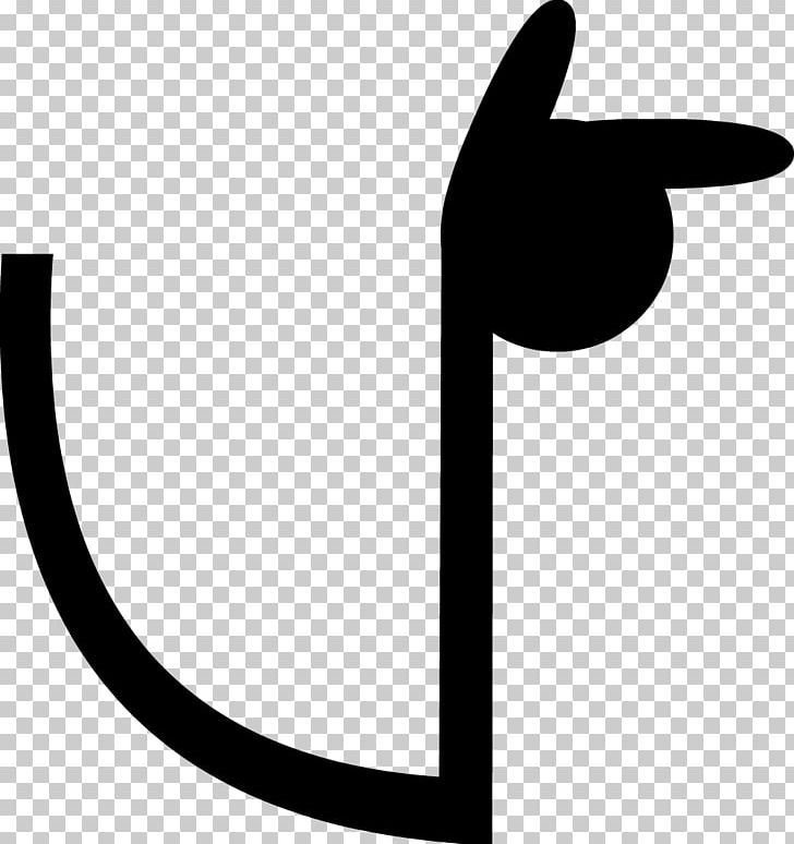 Symbol Arm PNG, Clipart, Arm, Artwork, Black, Black And White, Computer Icons Free PNG Download
