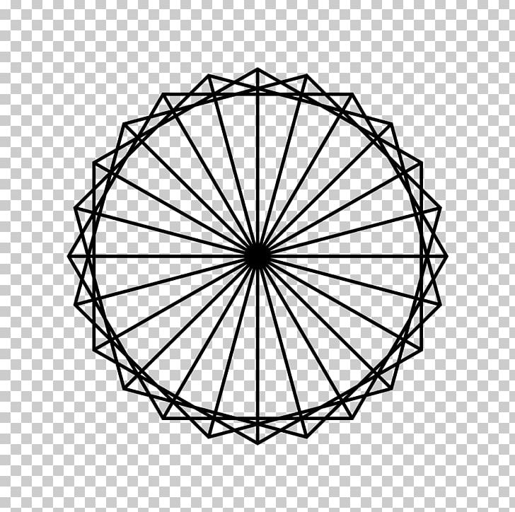 Central Administrative Tribunal Supreme Court Bench PNG, Clipart, Administrative Court, Angle, Bicycle Part, Ferris Wheel, Line Art Free PNG Download