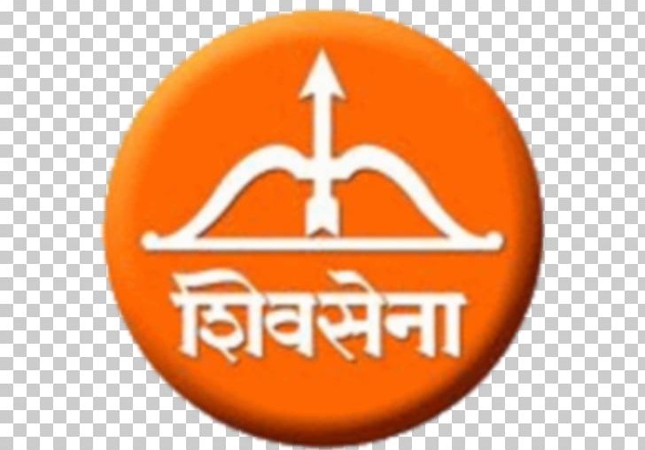 Maharashtra Shiv Sena Bharatiya Janata Party Political Party Saamana PNG, Clipart, Bal Thackeray, Bharatiya Janata Party, Brand, Election, Emblem Free PNG Download