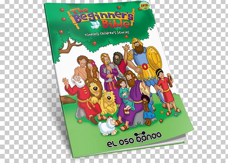 The Beginner's Bible: Timeless Children's Stories My First I Can Read!: Jesus Saves The World The Bible Story Volume 3 Jesus And His Friends PNG, Clipart,  Free PNG Download