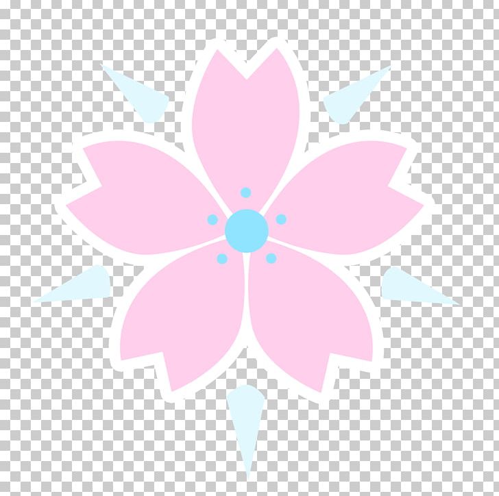 Flower Floral Design Petal Pattern PNG, Clipart, Cherry Blossom, Computer, Computer Wallpaper, Desktop Wallpaper, Floral Design Free PNG Download