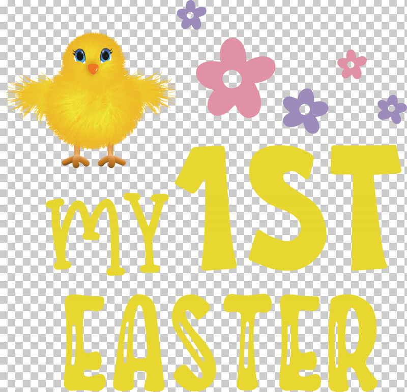 Happy Easter Day My 1st Easter PNG, Clipart, Beak, Emoticon, Happiness, Happy Easter Day, Line Free PNG Download
