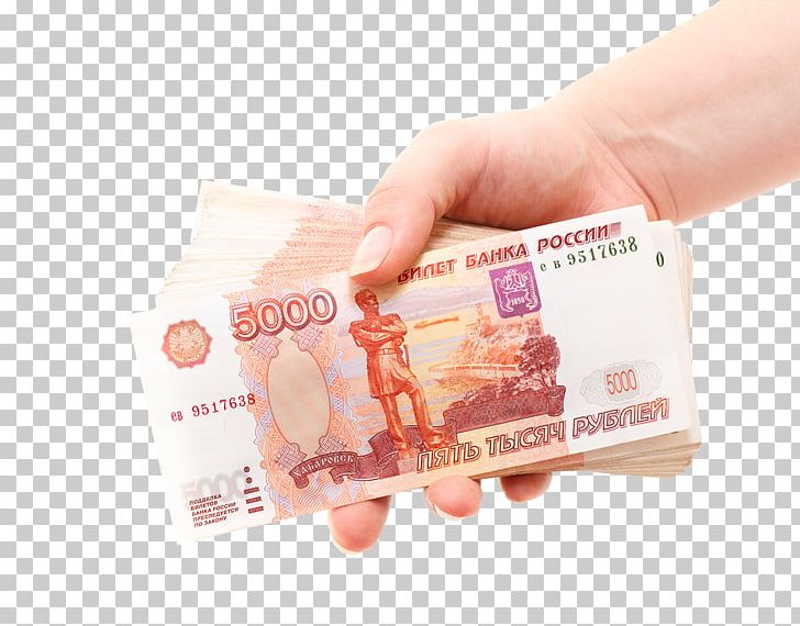 Money Finance Loan Zagavory Credit PNG, Clipart, Bank, Banknote, Cash, Coin, Credit Free PNG Download