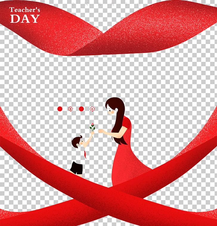 Student Teachers' Day Illustration PNG, Clipart, Childrens Day, Fathers Day, Fathers Day, Flower, Flower Pattern Free PNG Download