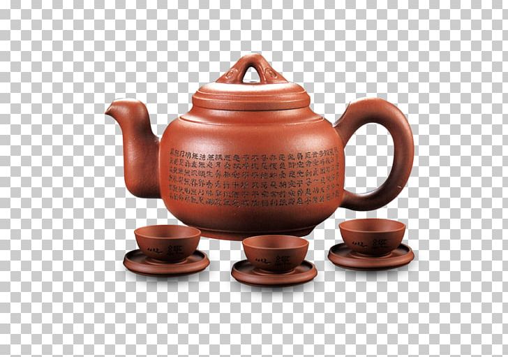 Teapot Tea Set Japanese Tea Ceremony PNG, Clipart, Ceremony, Chinese, Chinese Border, Chinese Lantern, Chinese New Year Free PNG Download