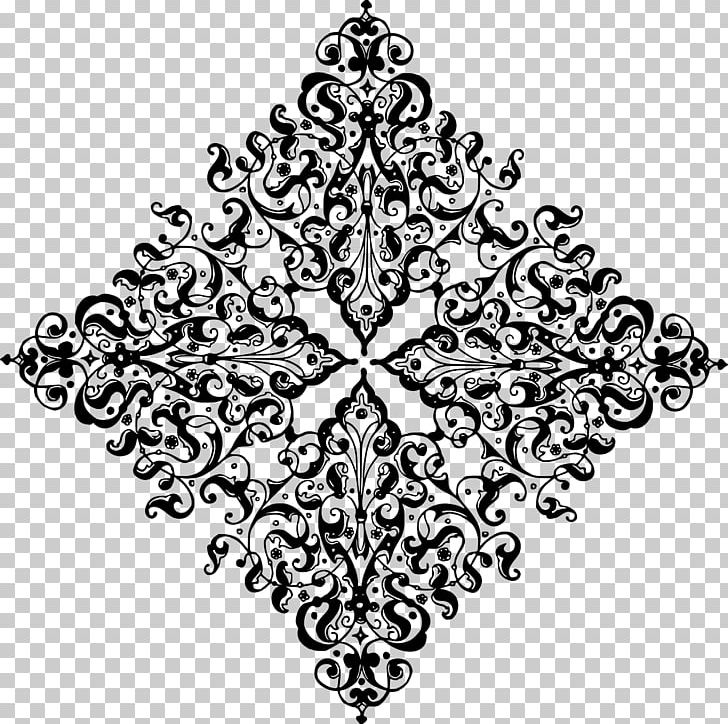 Black And White Ornament Drawing PNG, Clipart, Art, Black, Black And White, Circle, Cross Free PNG Download