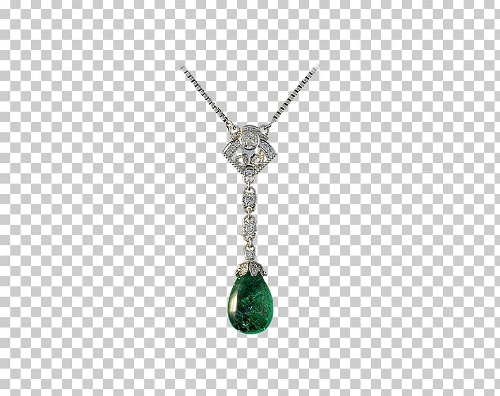 Emerald Locket Necklace Body Jewellery PNG, Clipart, Body Jewellery, Body Jewelry, Emerald, Fashion Accessory, Gemstone Free PNG Download