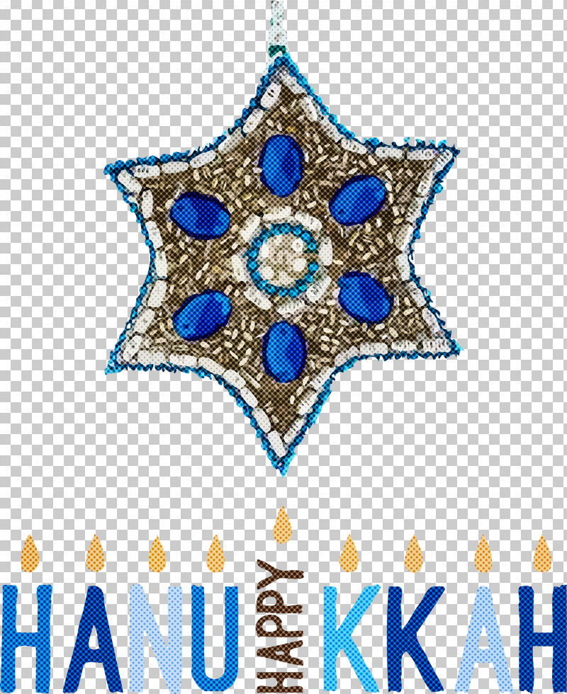 Hanukkah Jewish Festival Festival Of Lights PNG, Clipart, Bauble, Christmas Day, Christmas Ornament M, Christmas Tree, Festival Of Lights Free PNG Download