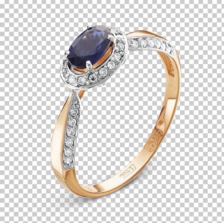 Jewellery Goldsmith Wedding Ring Gemstone PNG, Clipart, Clothing Accessories, Crystal, Diamond, Fashion Accessory, Gemstone Free PNG Download