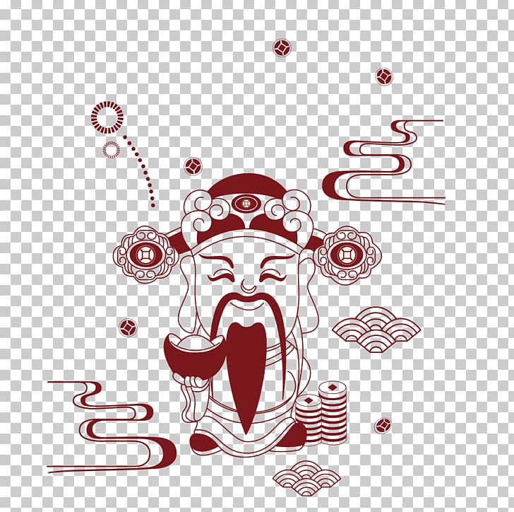 Lichun Caishen Chinese New Year Chinese Zodiac PNG, Clipart, Art, Balloon Cartoon, Boy Cartoon, Brand, Cartoon Character Free PNG Download