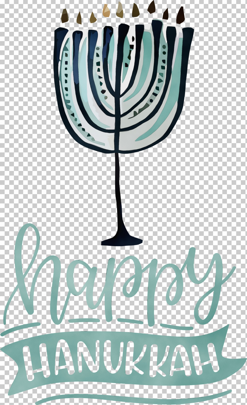 Hanukkah PNG, Clipart, Fishing, Hanukkah, Hanukkah Archives, Happy Hanukkah, Logo Free PNG Download