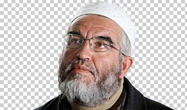 Grand Mufti Ulama Imam Glasses PNG, Clipart, Beard, Chin, Elder, Facial Hair, Glasses Free PNG Download
