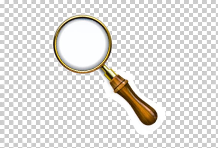 Magnifying Glass Computer File PNG, Clipart, Download, Edge, Edge Vector, Euclidean Vector, Free Free PNG Download