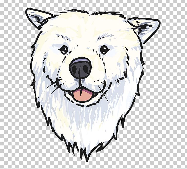 Dog Drawing Line Art /m/02csf PNG, Clipart, Animals, Art, Artwork, Bear, Black And White Free PNG Download