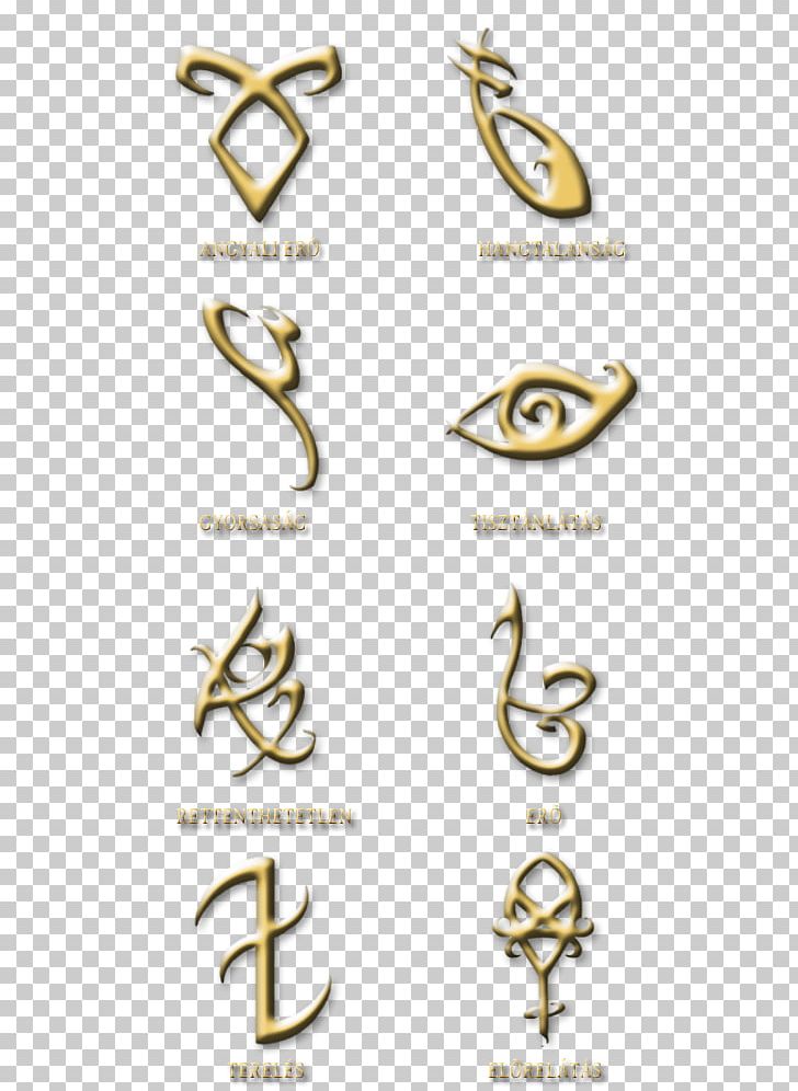 Logo Material 01504 Font PNG, Clipart, 01504, Art, Body Jewellery, Body Jewelry, Brand Free PNG Download